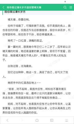 米乐app官网下载